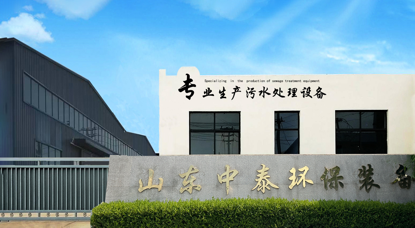 關(guān)于我們